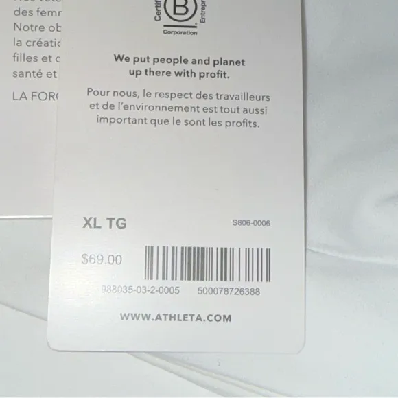 Athleta NWT White Cross-Front Crop Top sports bra Conscious Cut Out A-C XL