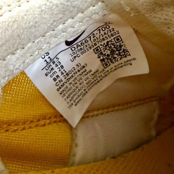 Nike Tom Sachs x NikeCraft General Purpose Shoe 'Archive' Men’s Size 9.5