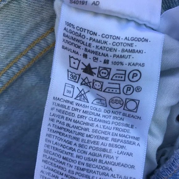 NWT Levi’s Wedgie Icon Fit Jean Signal Lost 26